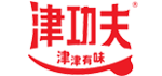 廣東津功夫食品有限公司
